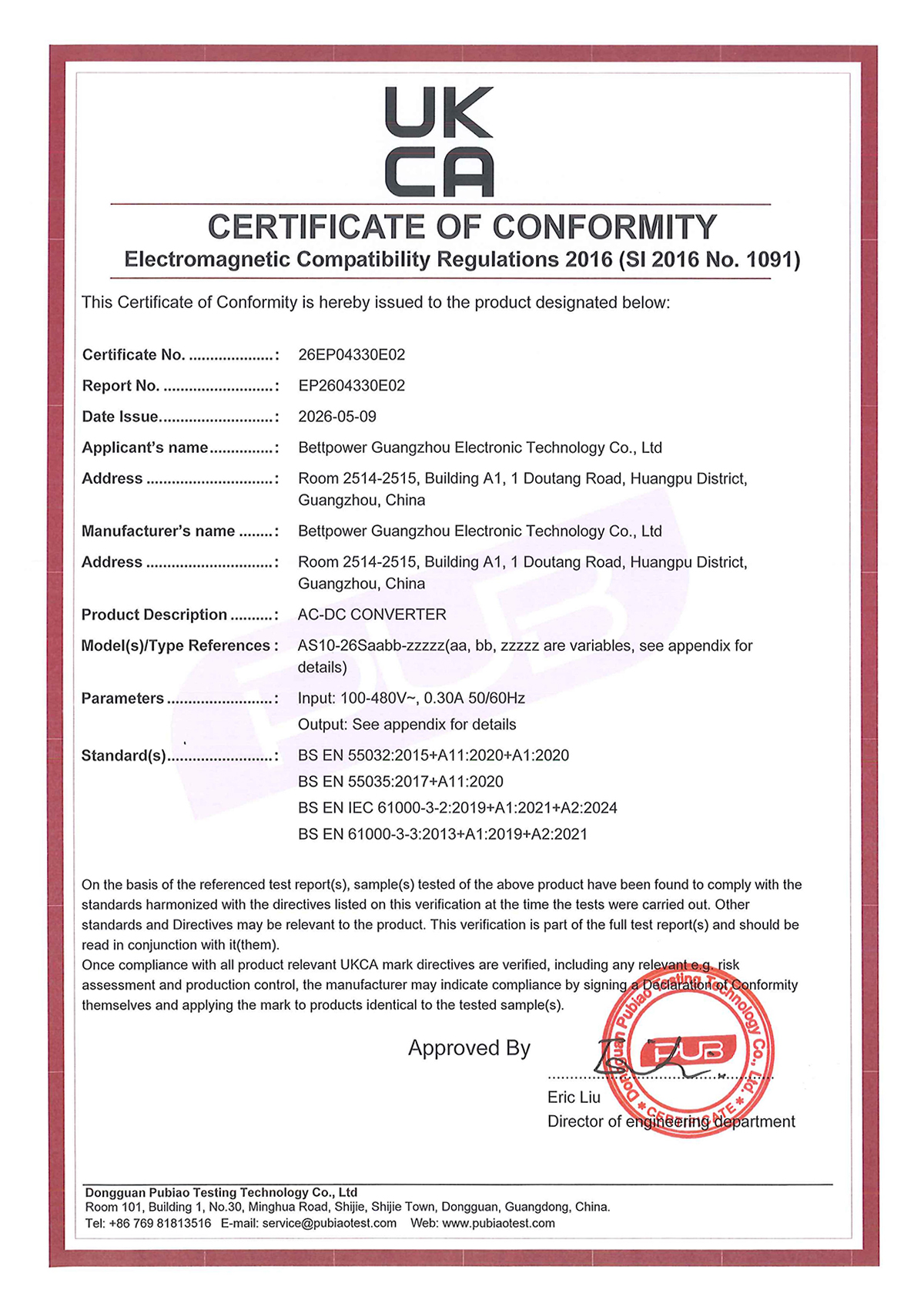 UKCA Certificate_EMC