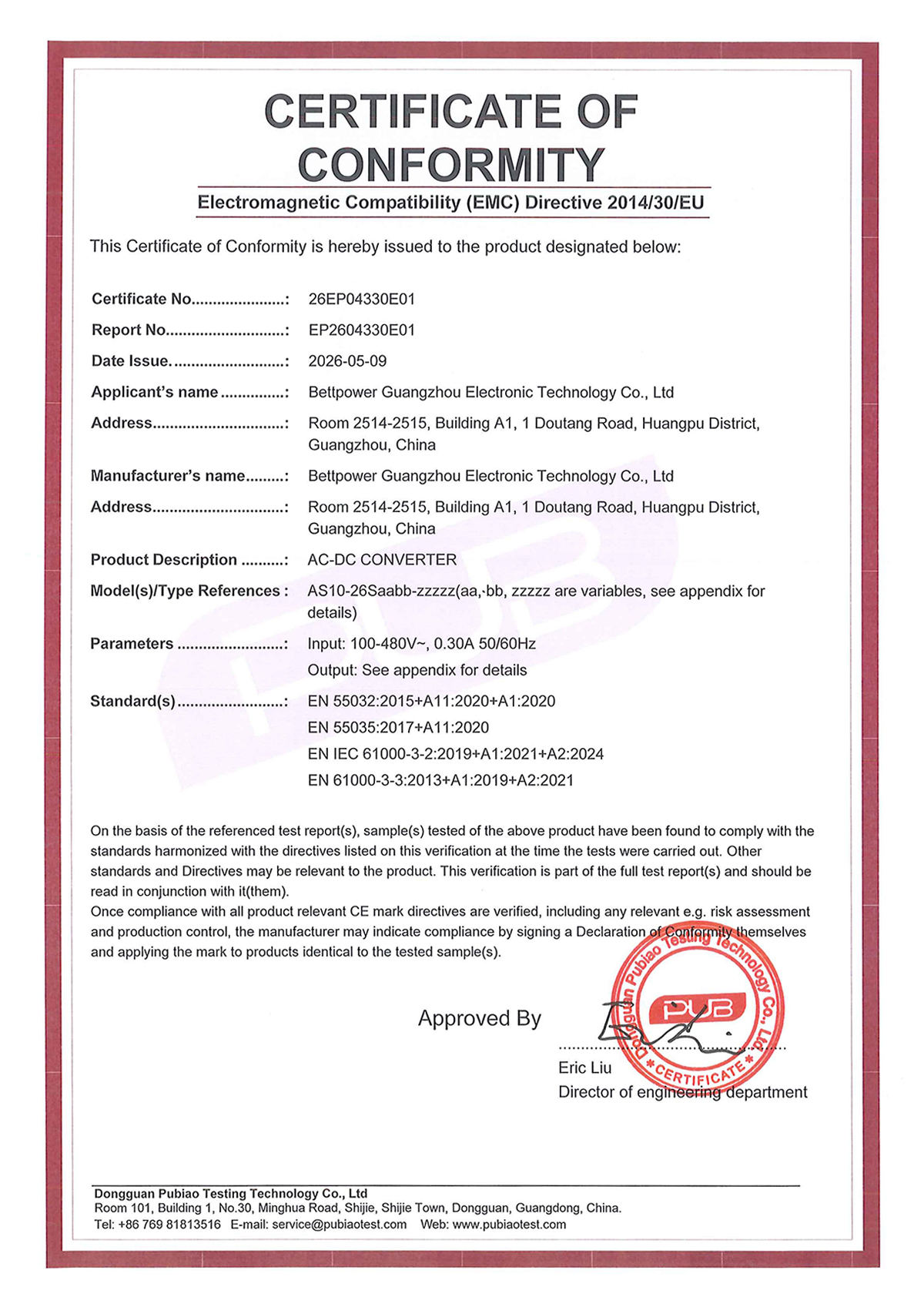 CE Certificate_EMC