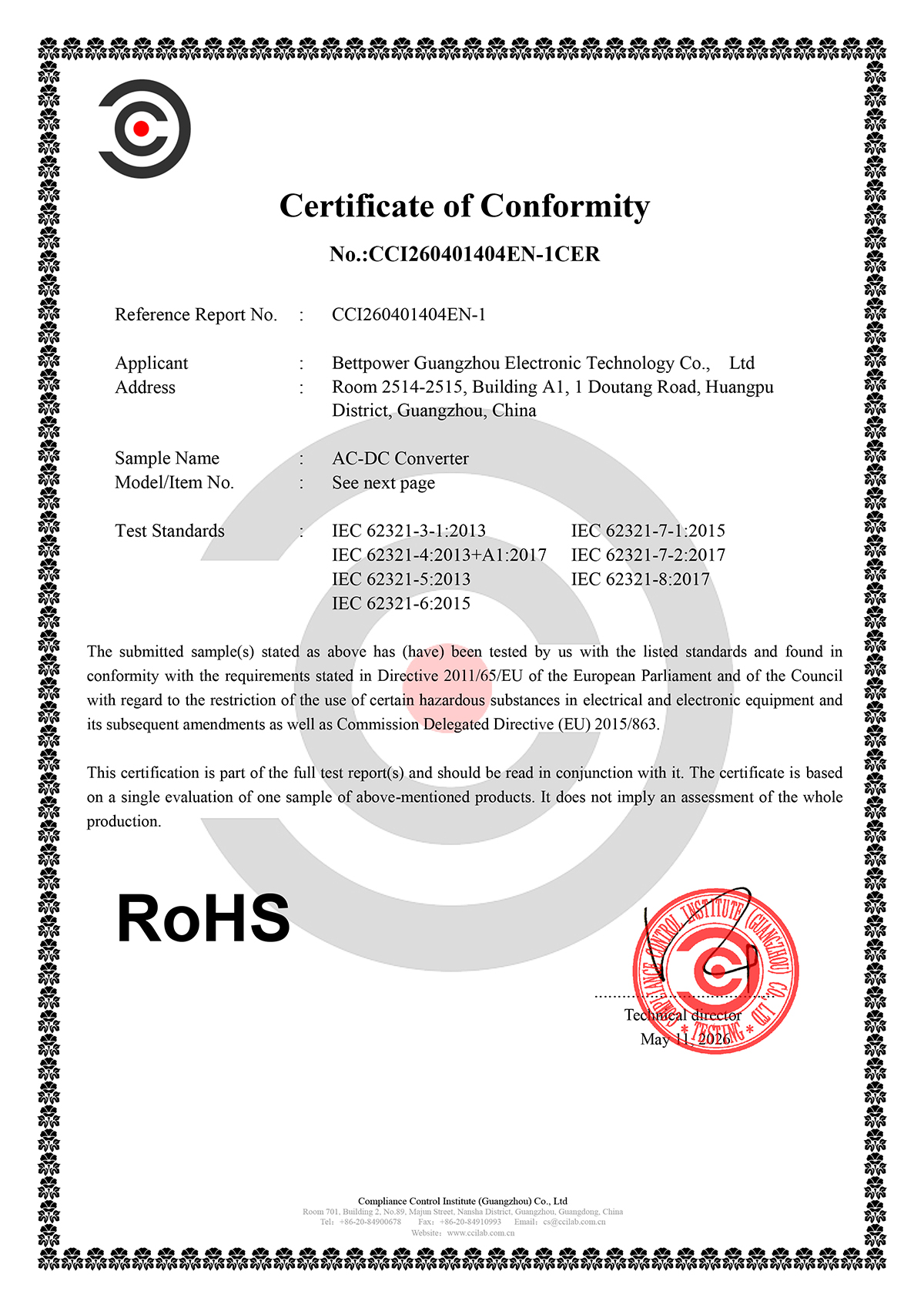 RoHS Declaration