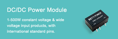 Recommendation-DC/DC power module