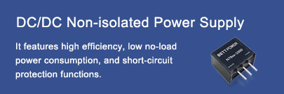 Recommendation-DC/DC non-isolated power supply